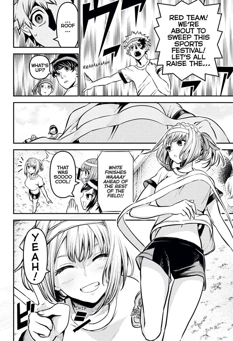 Nue's Exorcist chapter 122 page 2