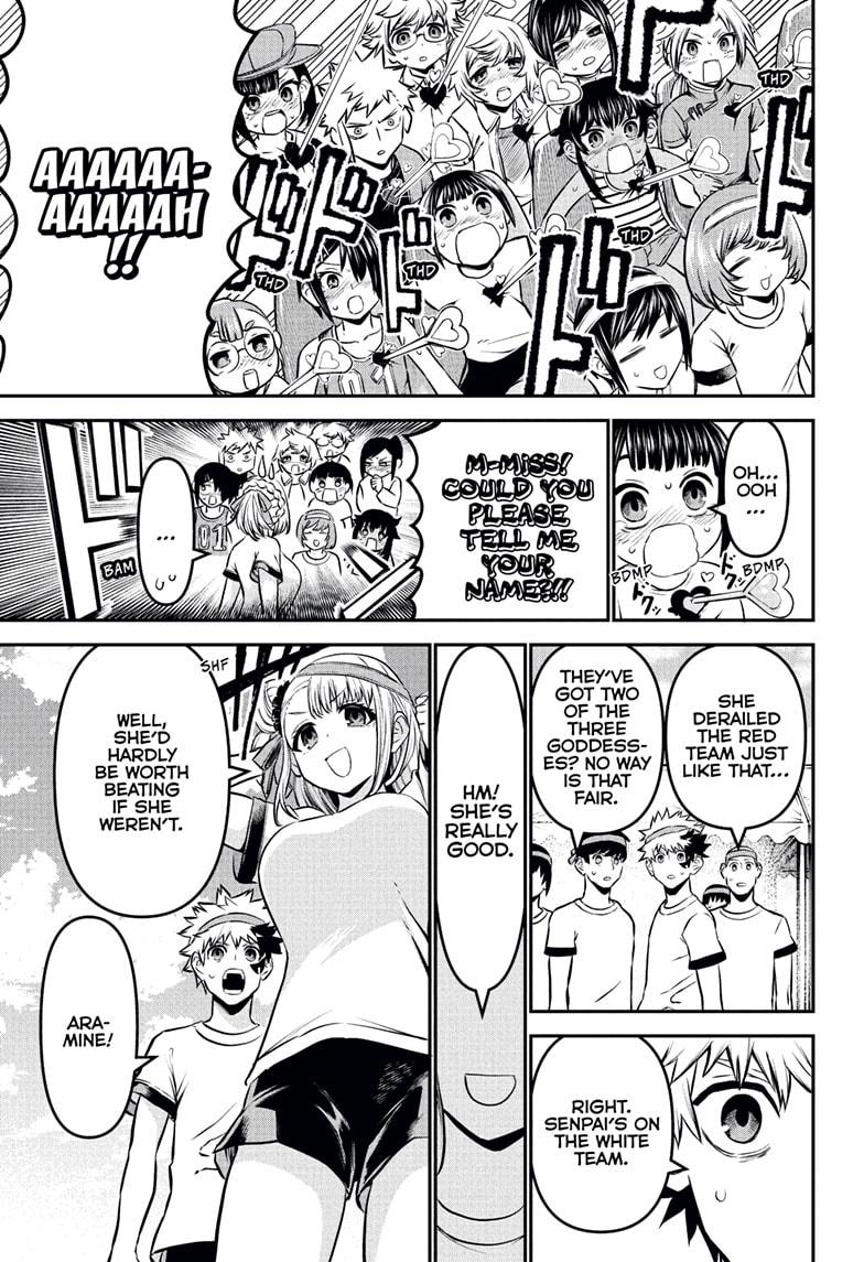 Nue's Exorcist chapter 122 page 3