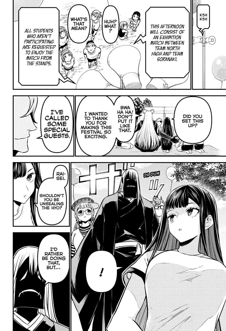 Nue's Exorcist chapter 123 page 10