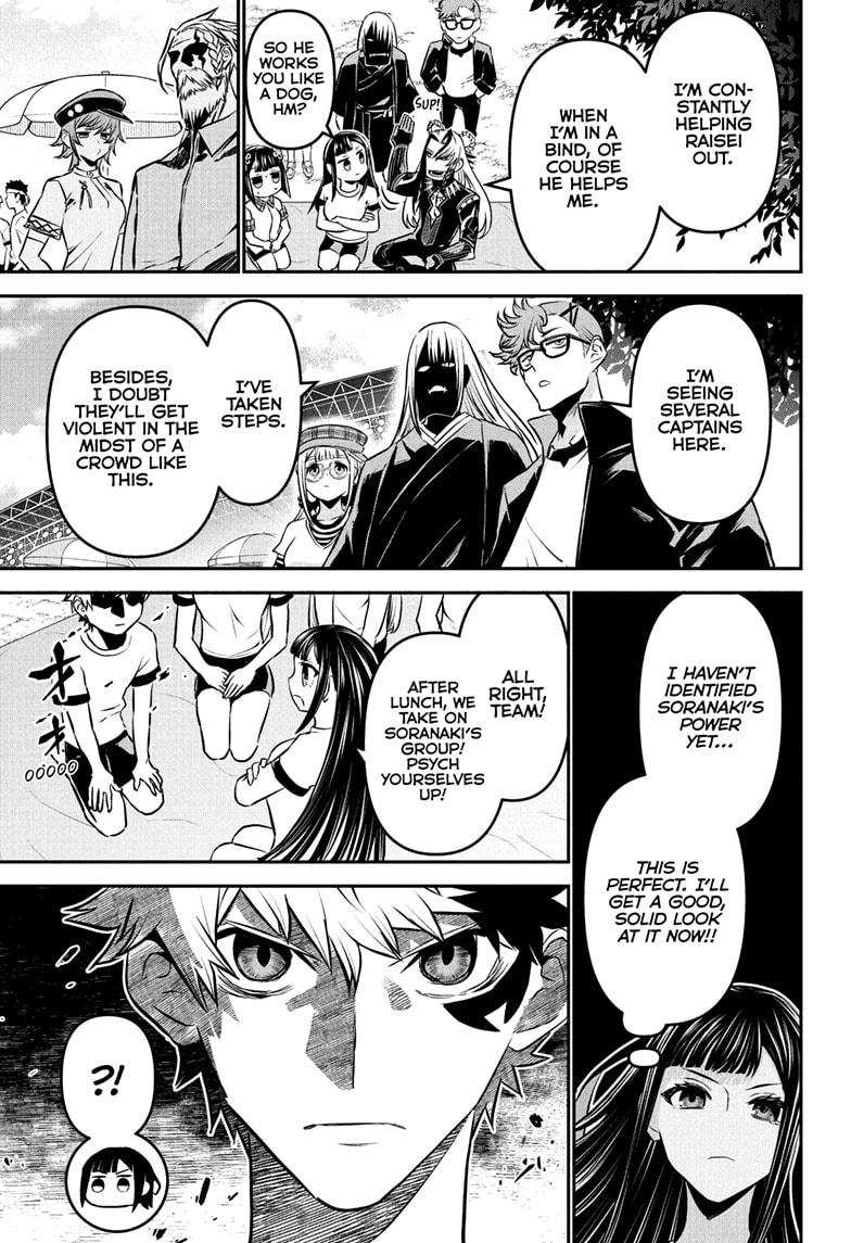 Nue's Exorcist chapter 123 page 11