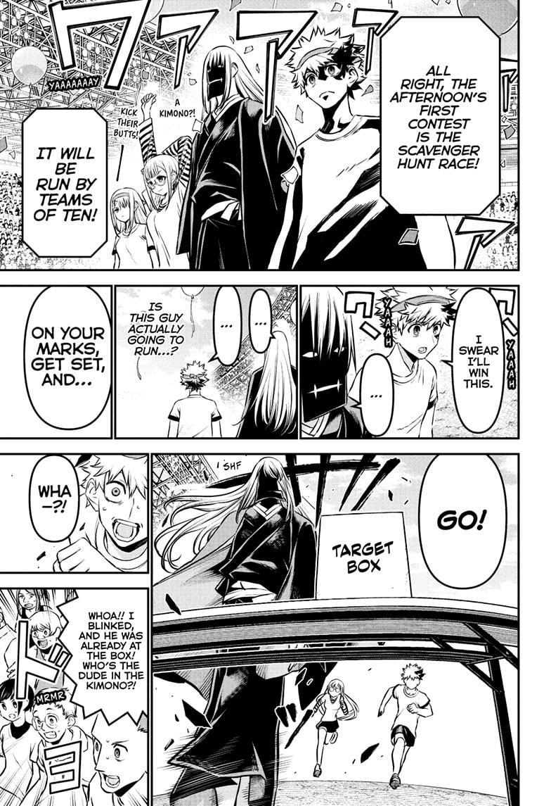 Nue's Exorcist chapter 123 page 13