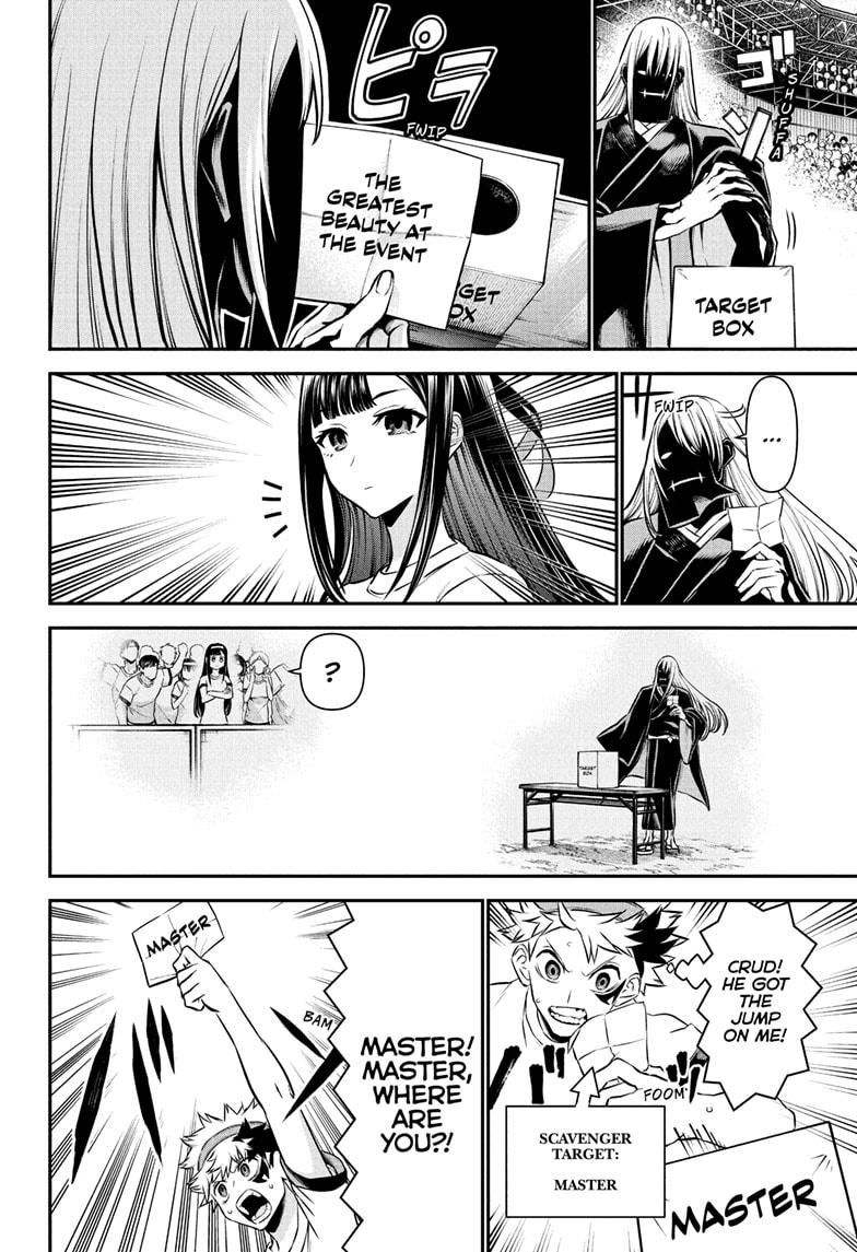 Nue's Exorcist chapter 123 page 14