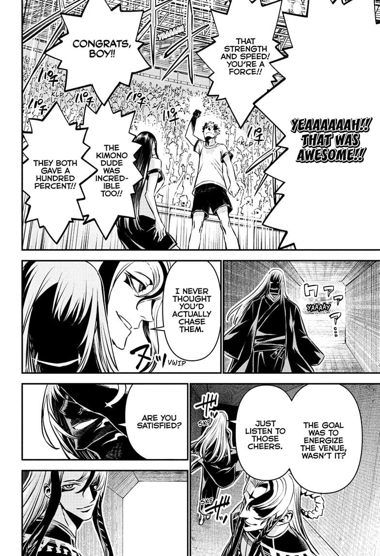 Nue's Exorcist chapter 123 page 18