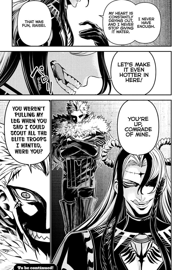 Nue's Exorcist chapter 123 page 19