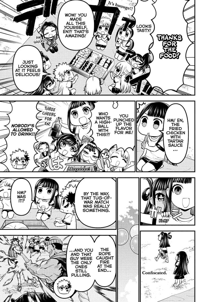 Nue's Exorcist chapter 123 page 3