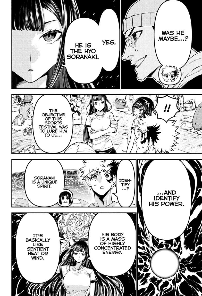 Nue's Exorcist chapter 123 page 4