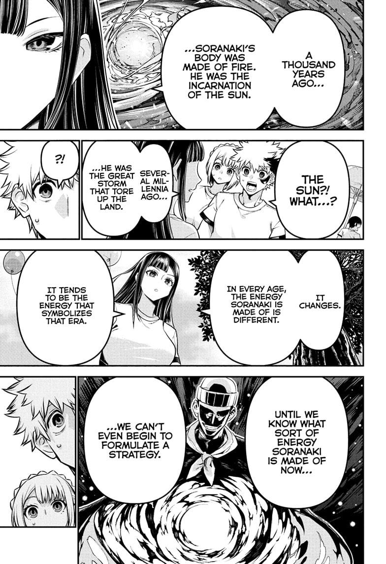 Nue's Exorcist chapter 123 page 5