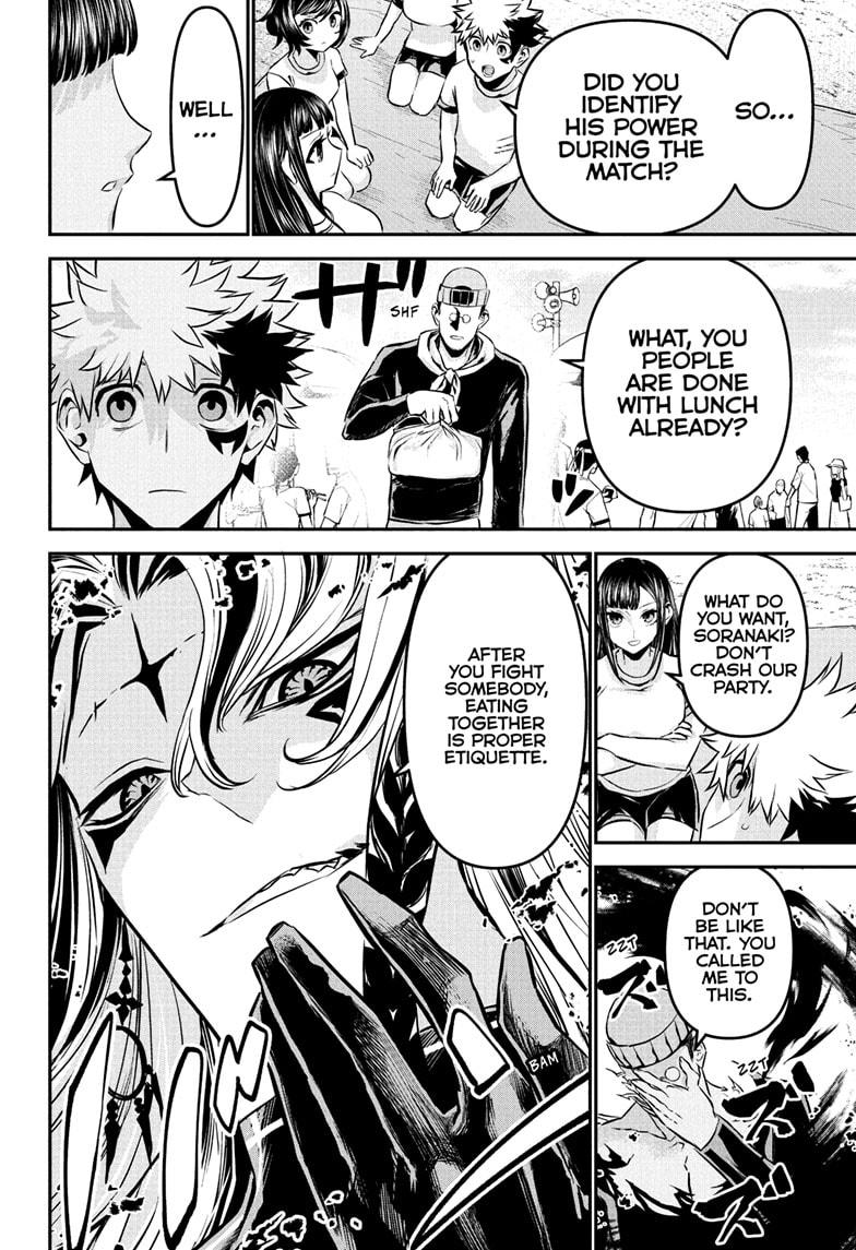 Nue's Exorcist chapter 123 page 6