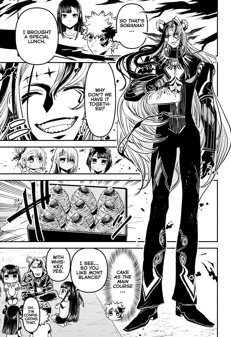 Nue's Exorcist chapter 123 page 7