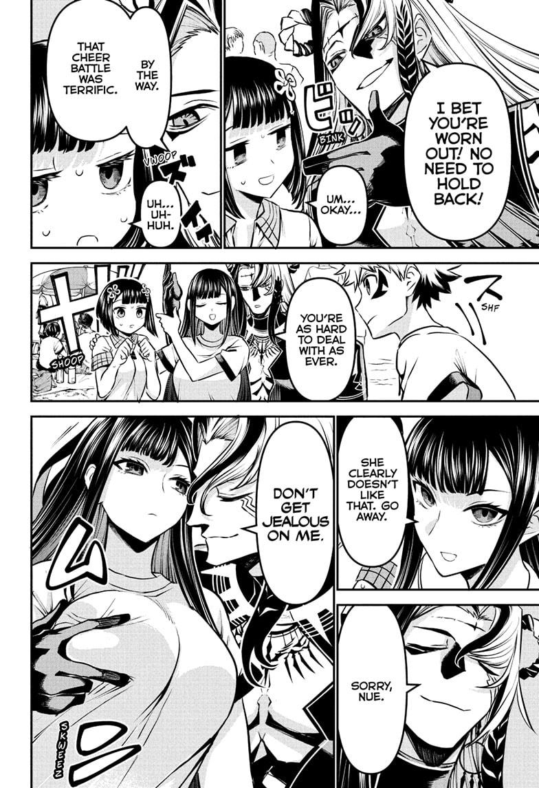 Nue's Exorcist chapter 123 page 8