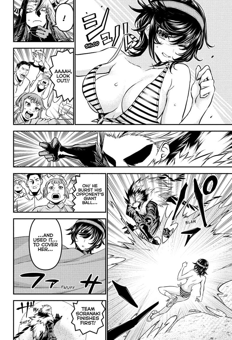 Nue's Exorcist chapter 124 page 14