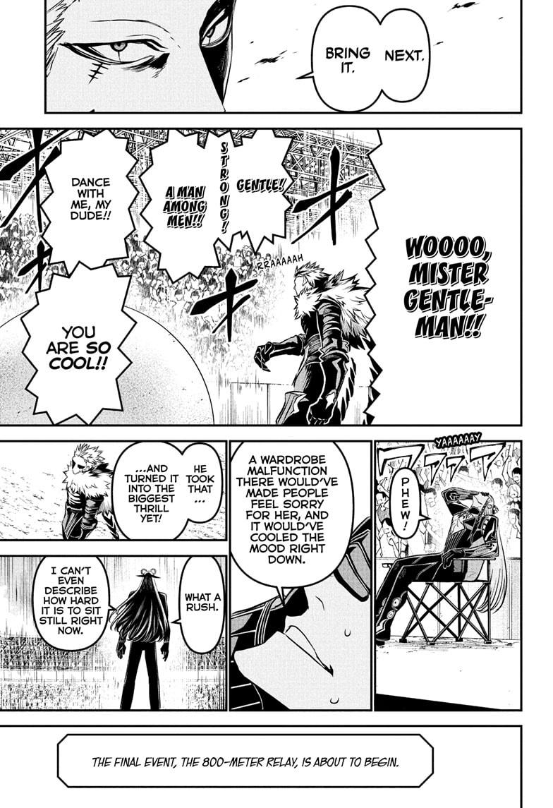 Nue's Exorcist chapter 124 page 15