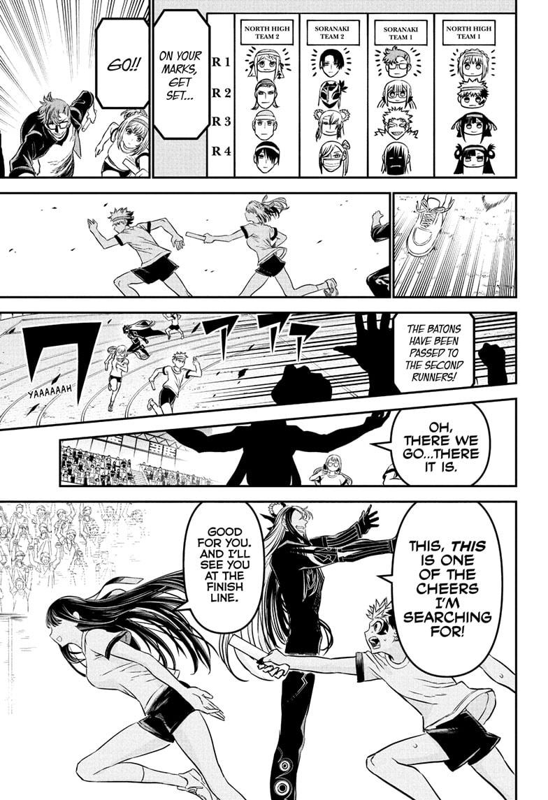 Nue's Exorcist chapter 124 page 17