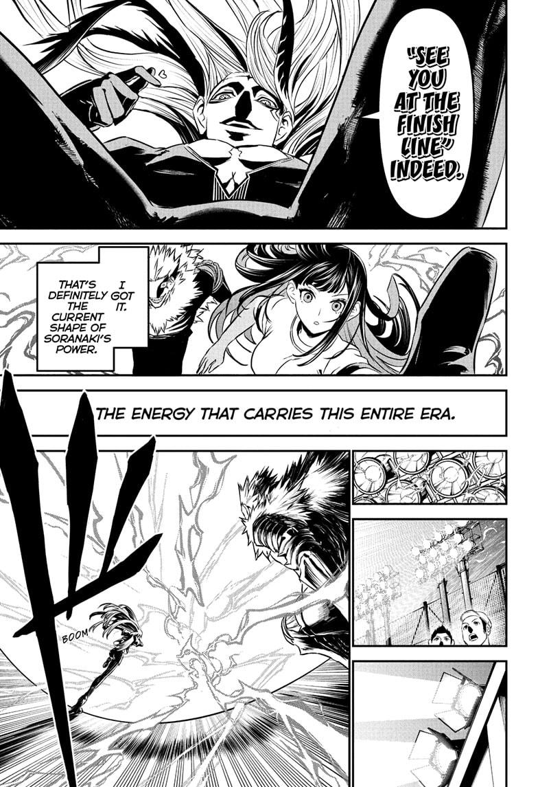 Nue's Exorcist chapter 124 page 19