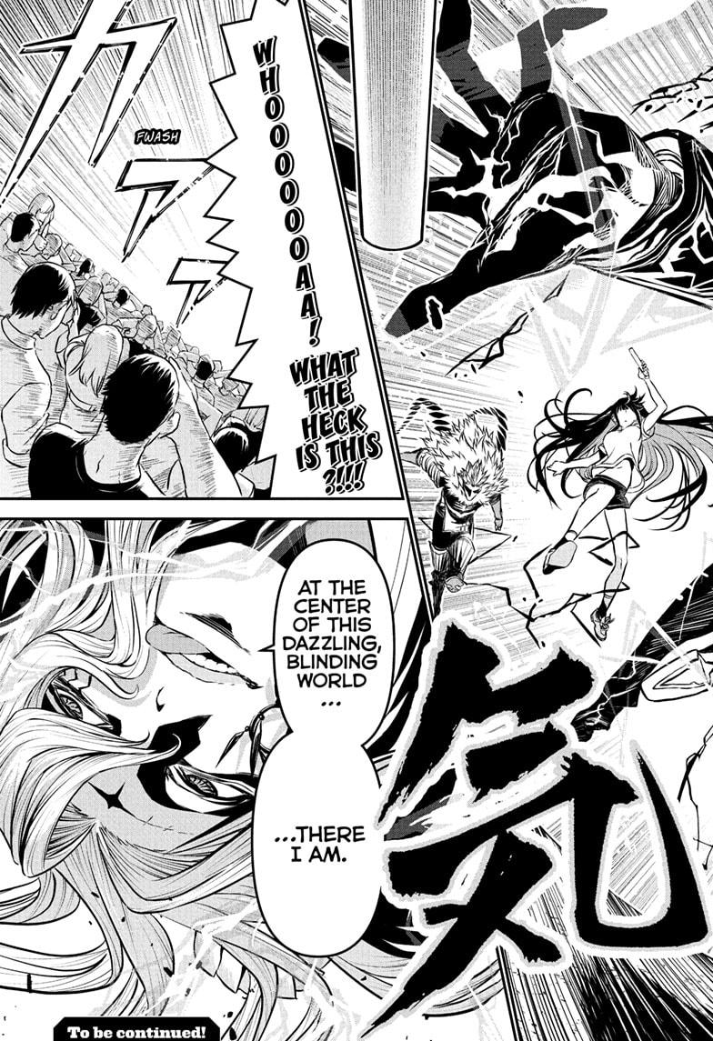 Nue's Exorcist chapter 124 page 21