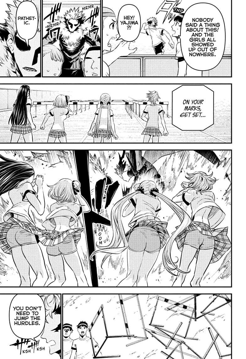 Nue's Exorcist chapter 124 page 5