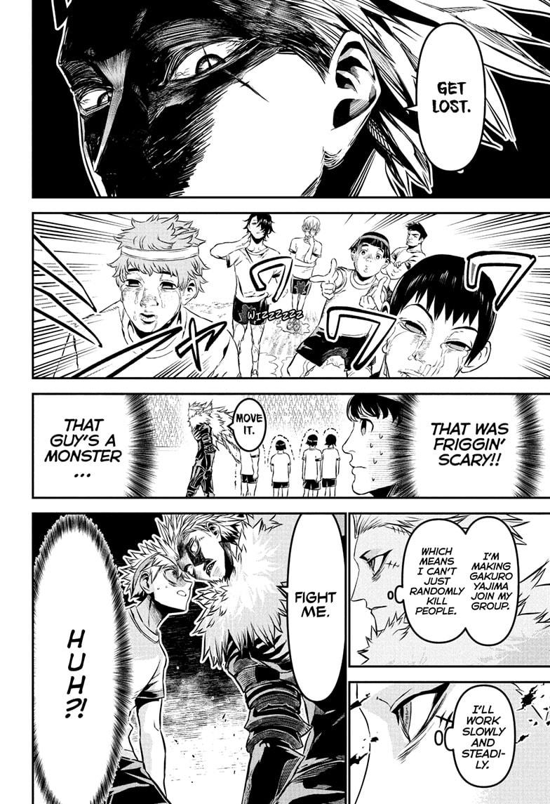 Nue's Exorcist chapter 124 page 8