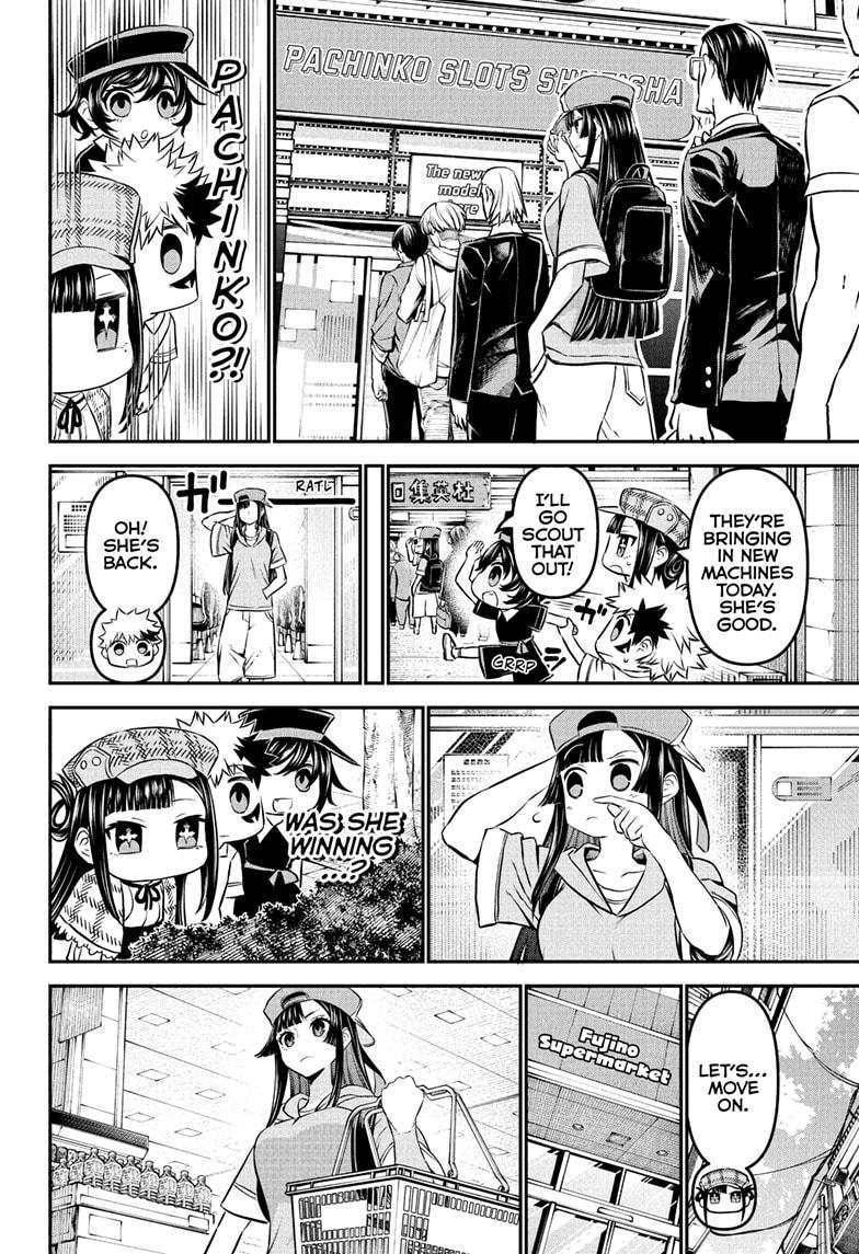 Nue's Exorcist chapter 125 page 14
