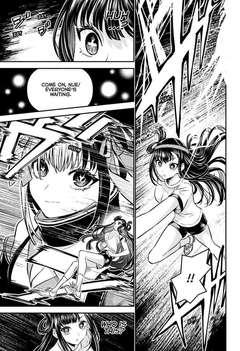 Nue's Exorcist chapter 125 page 3