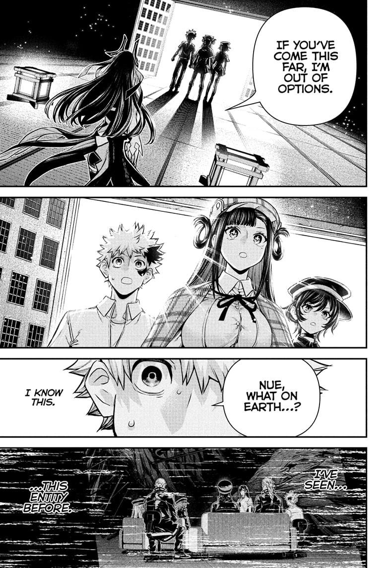 Nue's Exorcist chapter 126 page 1