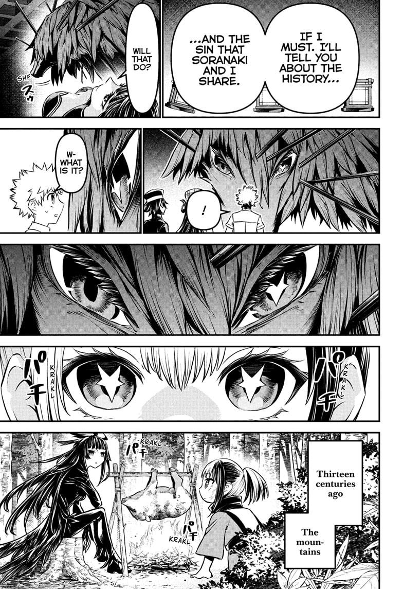Nue's Exorcist chapter 126 page 5