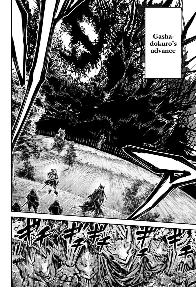 Nue's Exorcist chapter 127 page 8