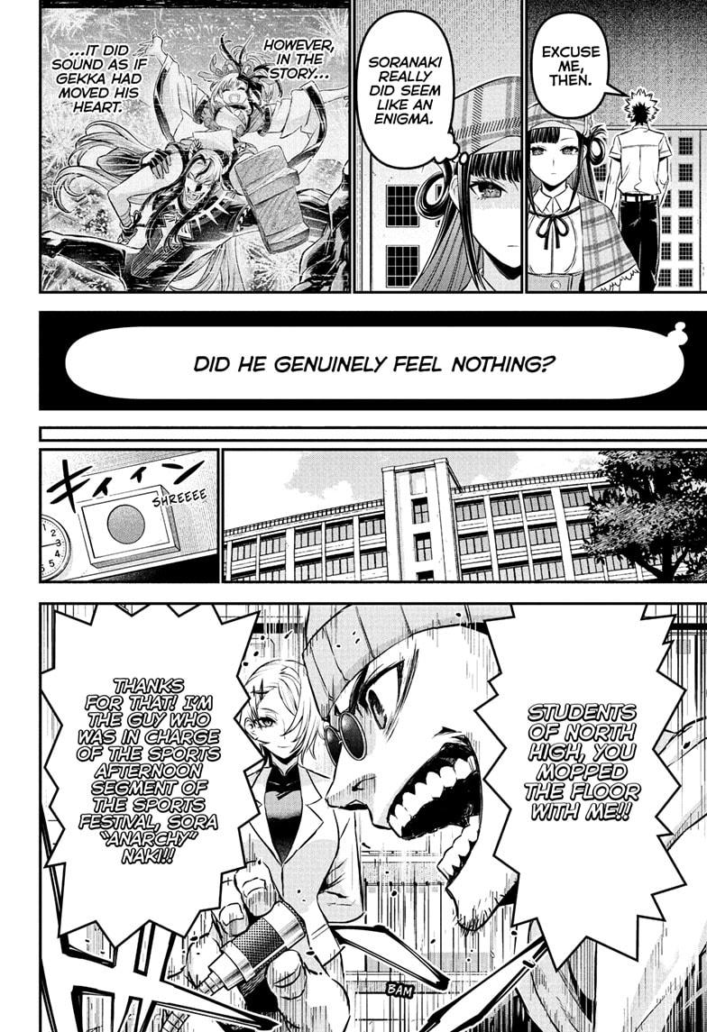 Nue's Exorcist chapter 128 page 10