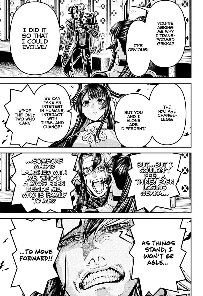 Nue's Exorcist chapter 128 page 3
