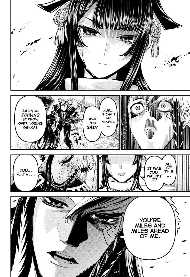 Nue's Exorcist chapter 128 page 4