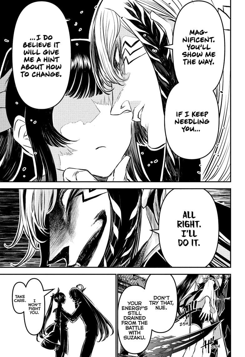 Nue's Exorcist chapter 128 page 5