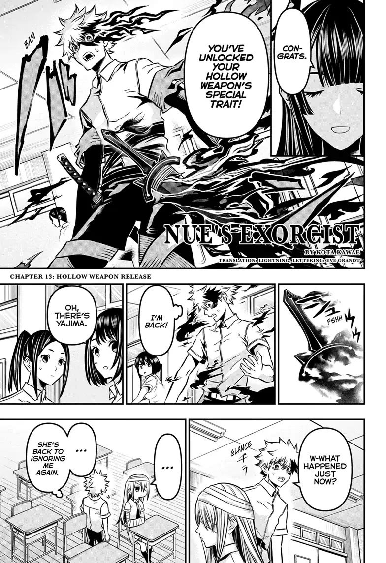 Nue's Exorcist chapter 13 page 1