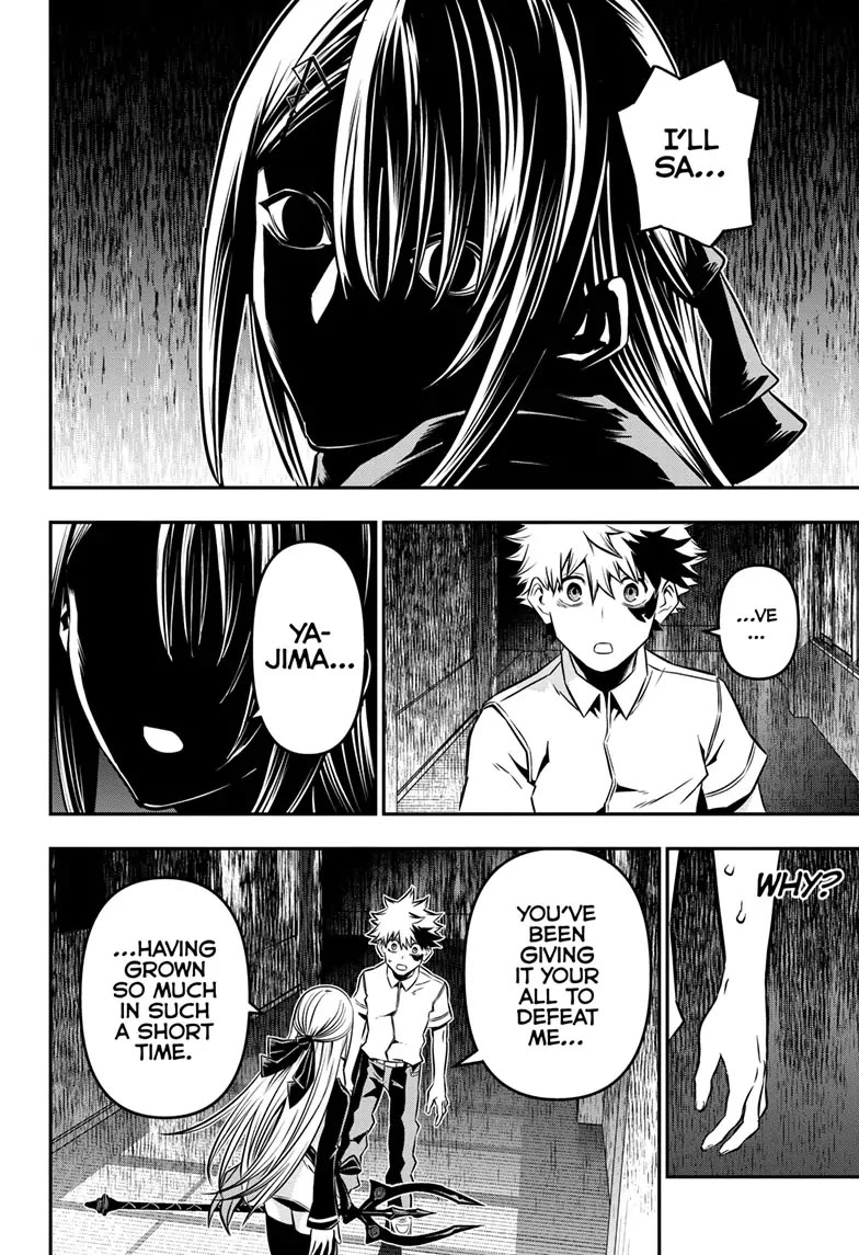 Nue's Exorcist chapter 13 page 10