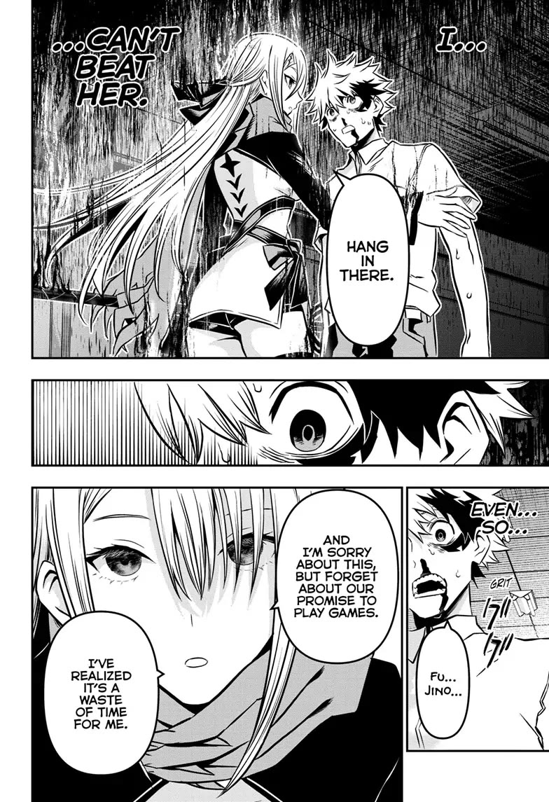 Nue's Exorcist chapter 13 page 12