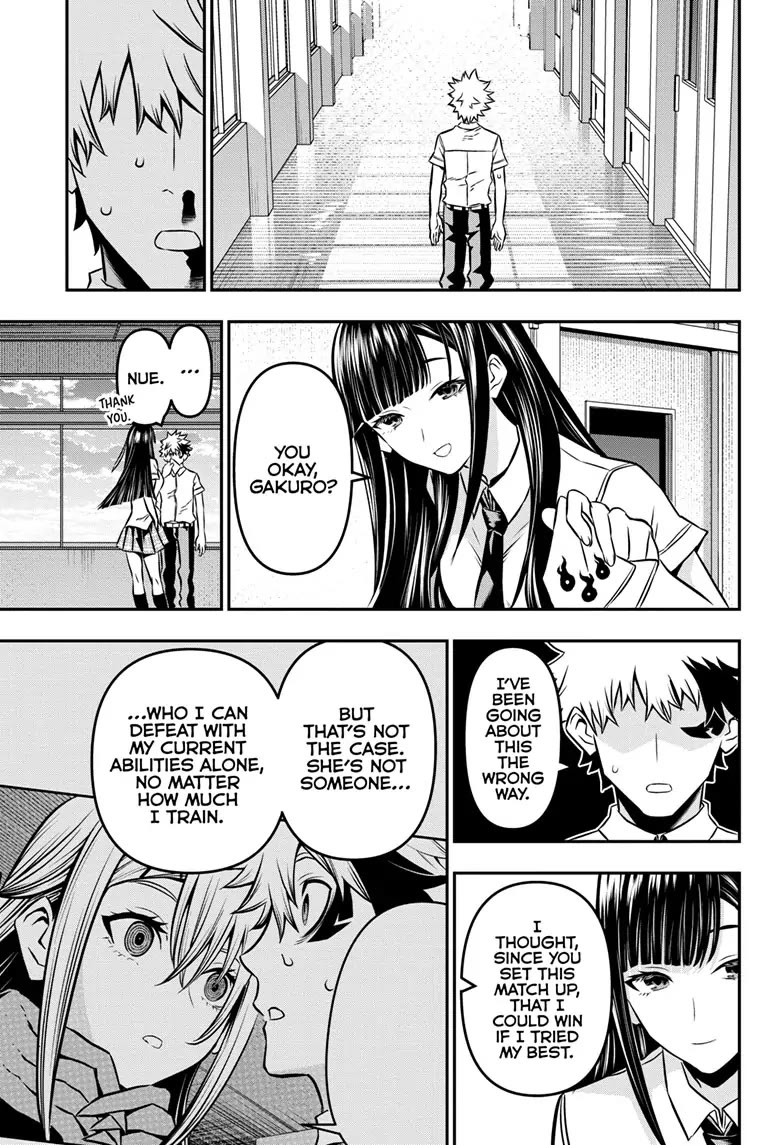 Nue's Exorcist chapter 13 page 13