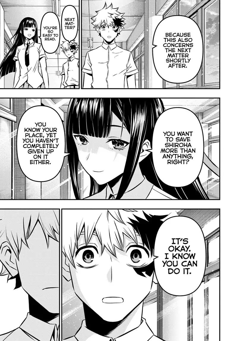 Nue's Exorcist chapter 13 page 15