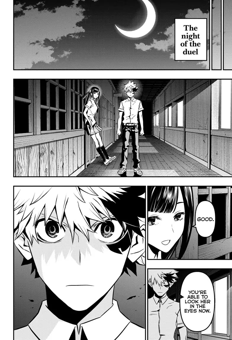 Nue's Exorcist chapter 13 page 18