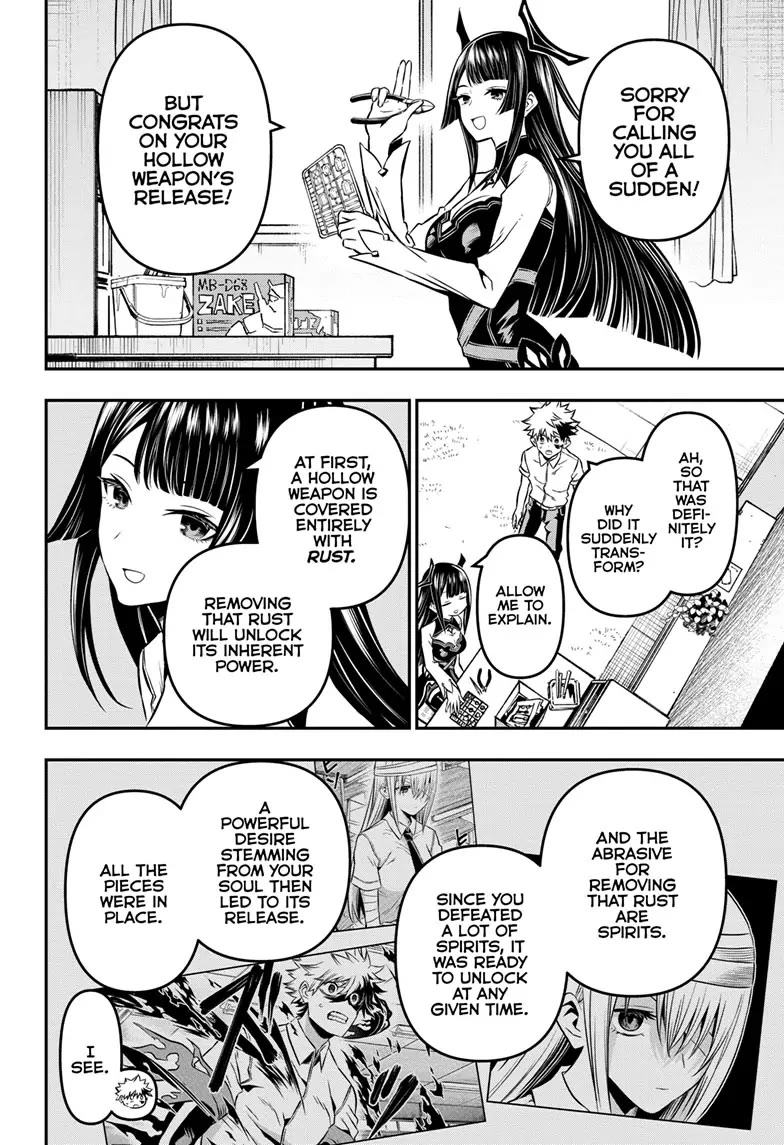 Nue's Exorcist chapter 13 page 2