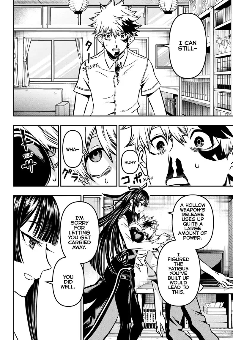 Nue's Exorcist chapter 13 page 4