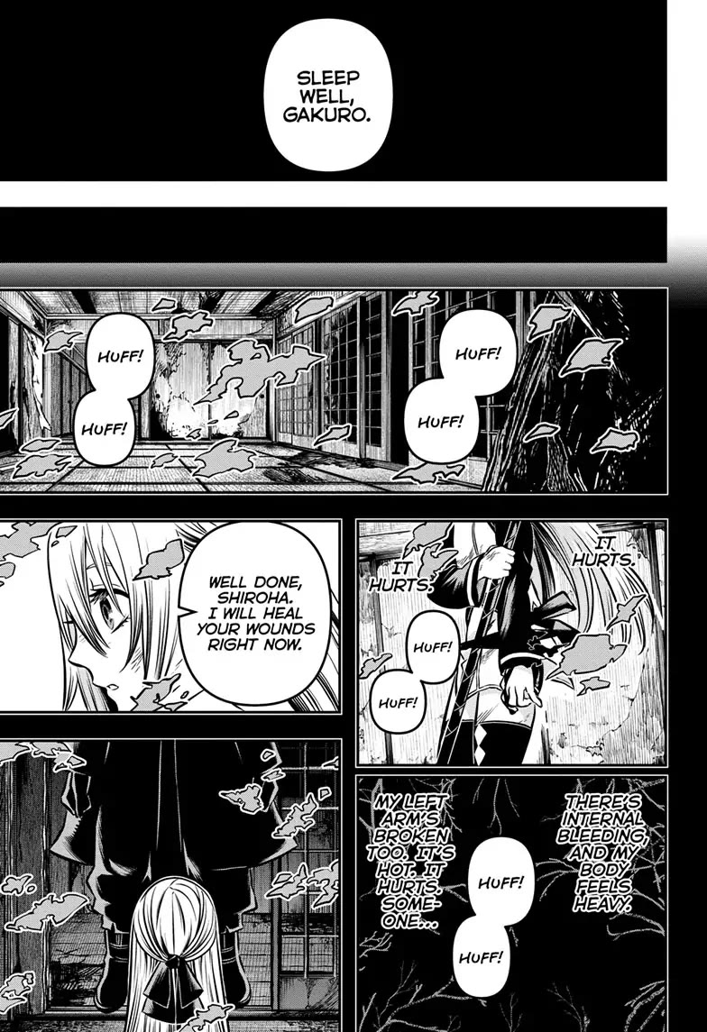 Nue's Exorcist chapter 13 page 5