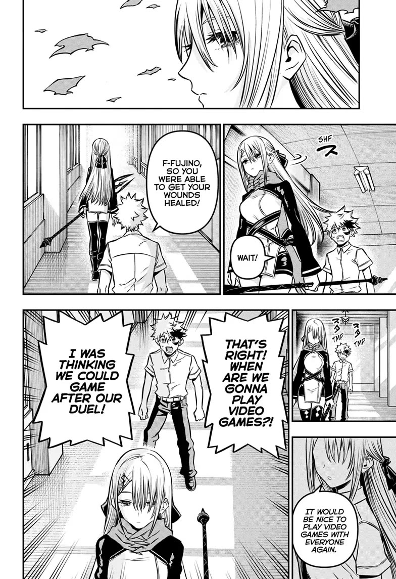 Nue's Exorcist chapter 13 page 8