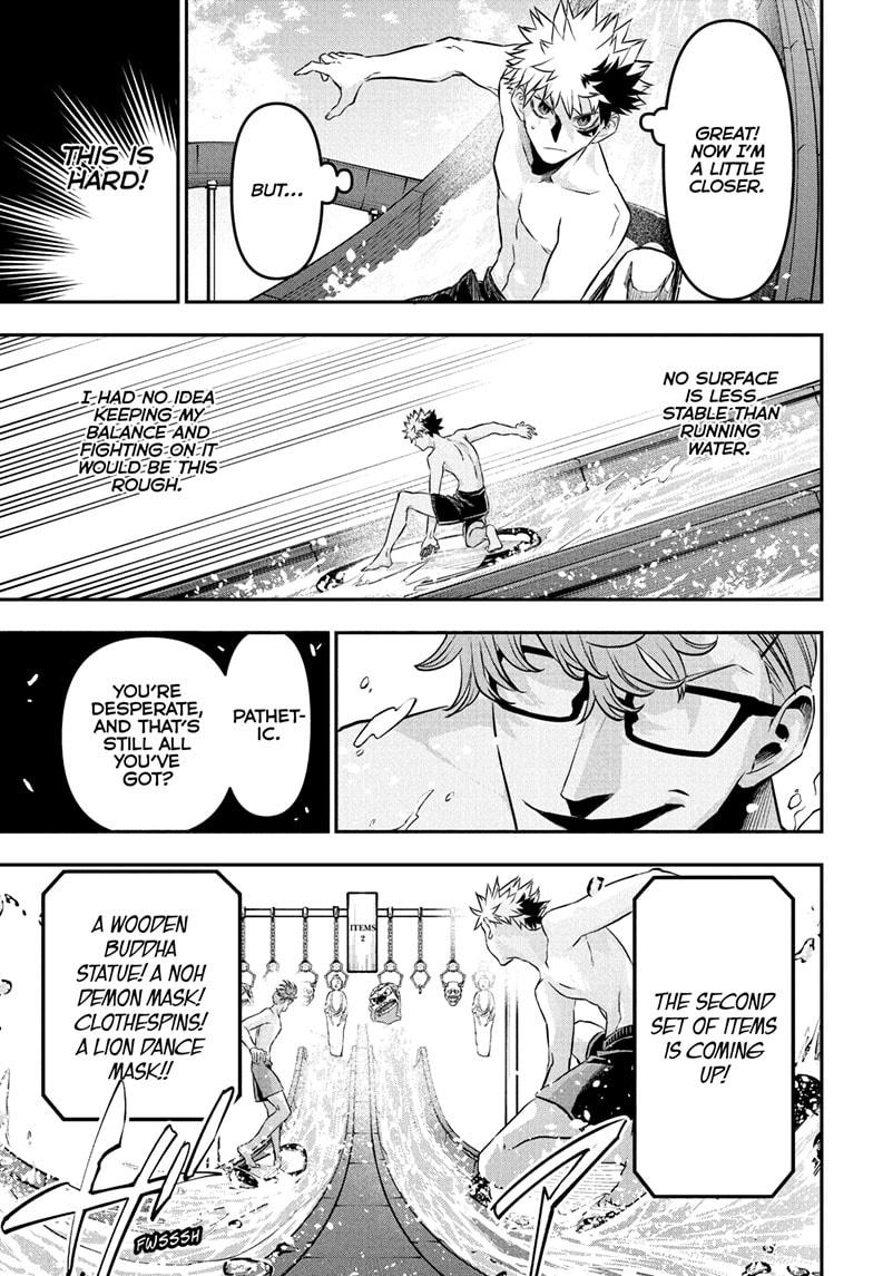 Nue's Exorcist chapter 131 page 11