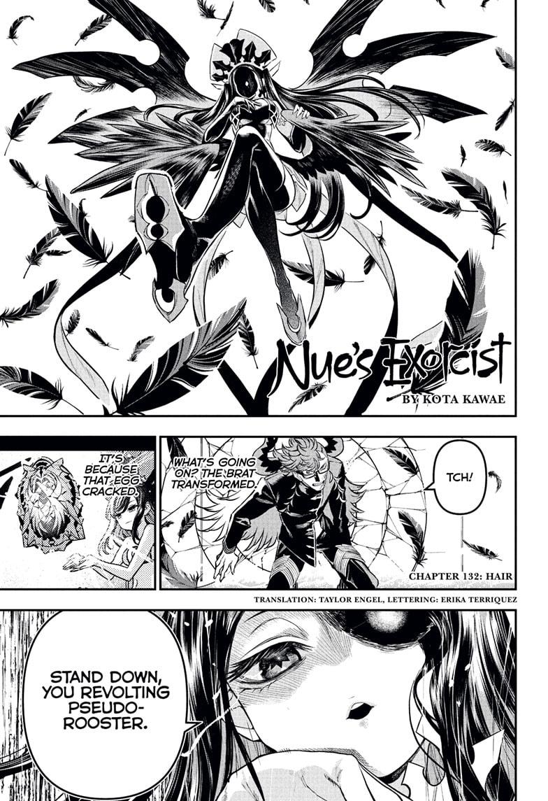 Nue's Exorcist chapter 132 page 1