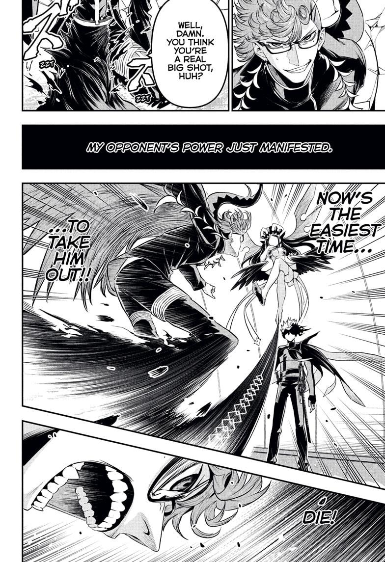 Nue's Exorcist chapter 132 page 2