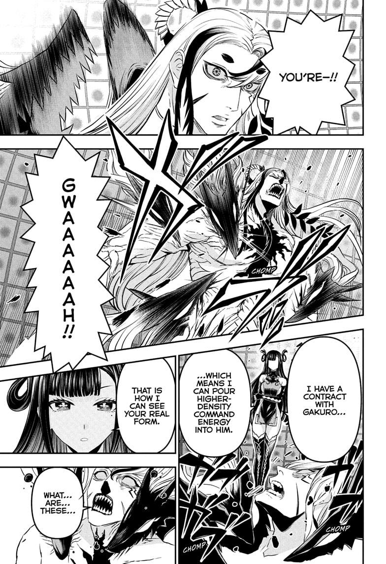 Nue's Exorcist chapter 133 page 7