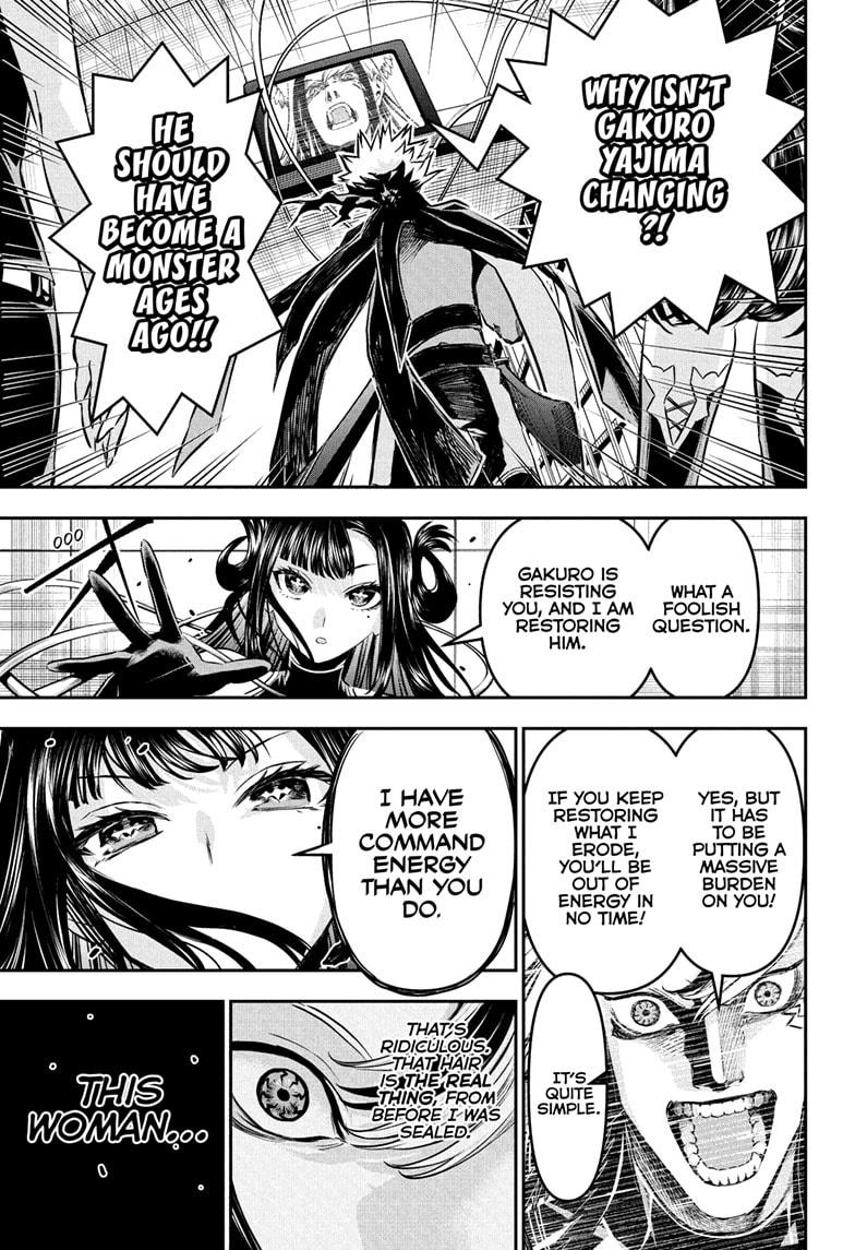 Nue's Exorcist chapter 133 page 9
