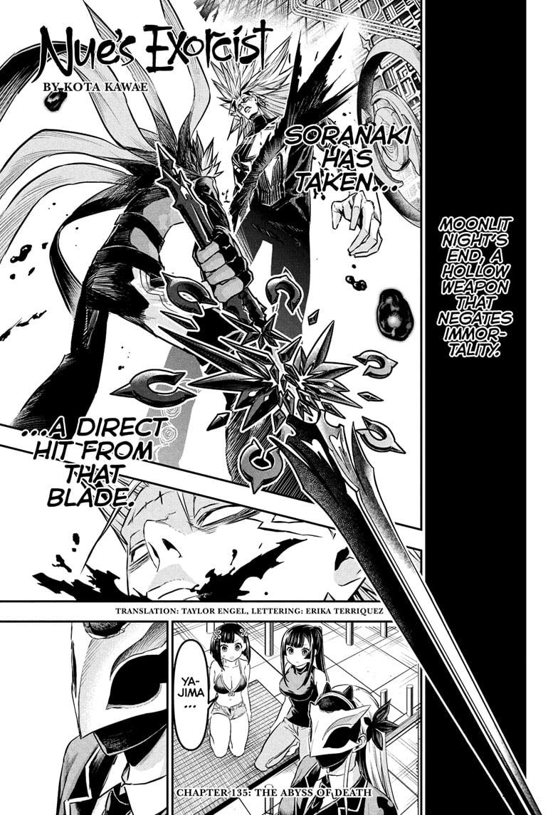 Nue's Exorcist chapter 135 page 1