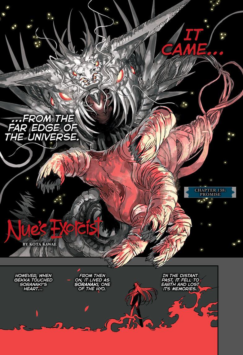Nue's Exorcist chapter 138 page 1