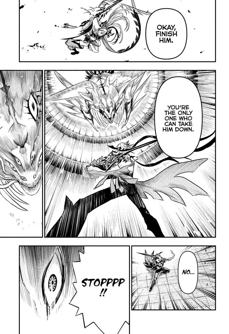 Nue's Exorcist chapter 139 page 17