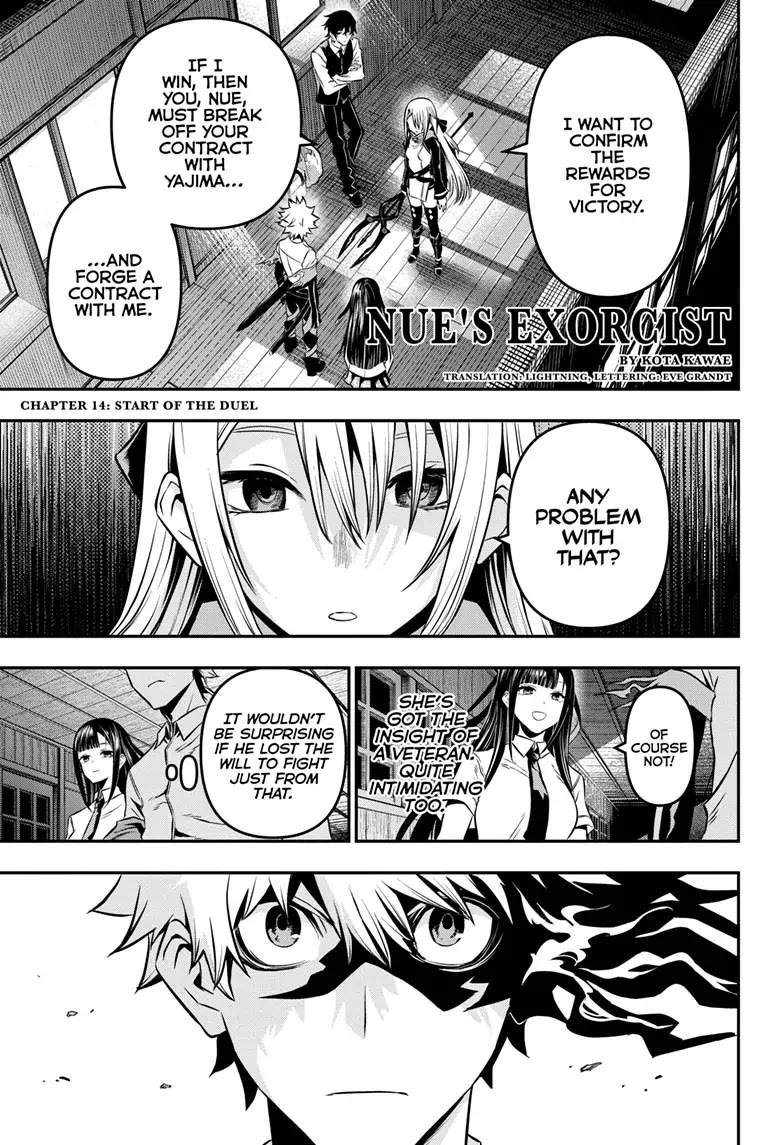 Nue's Exorcist chapter 14 page 1