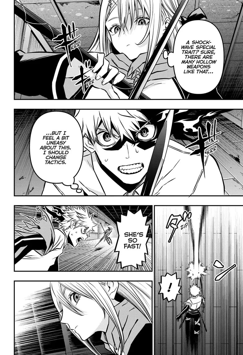 Nue's Exorcist chapter 14 page 12